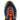 Daytona Dmx Ii Men's Low Shoe Wild Brown/regal Purple/fiery Orange