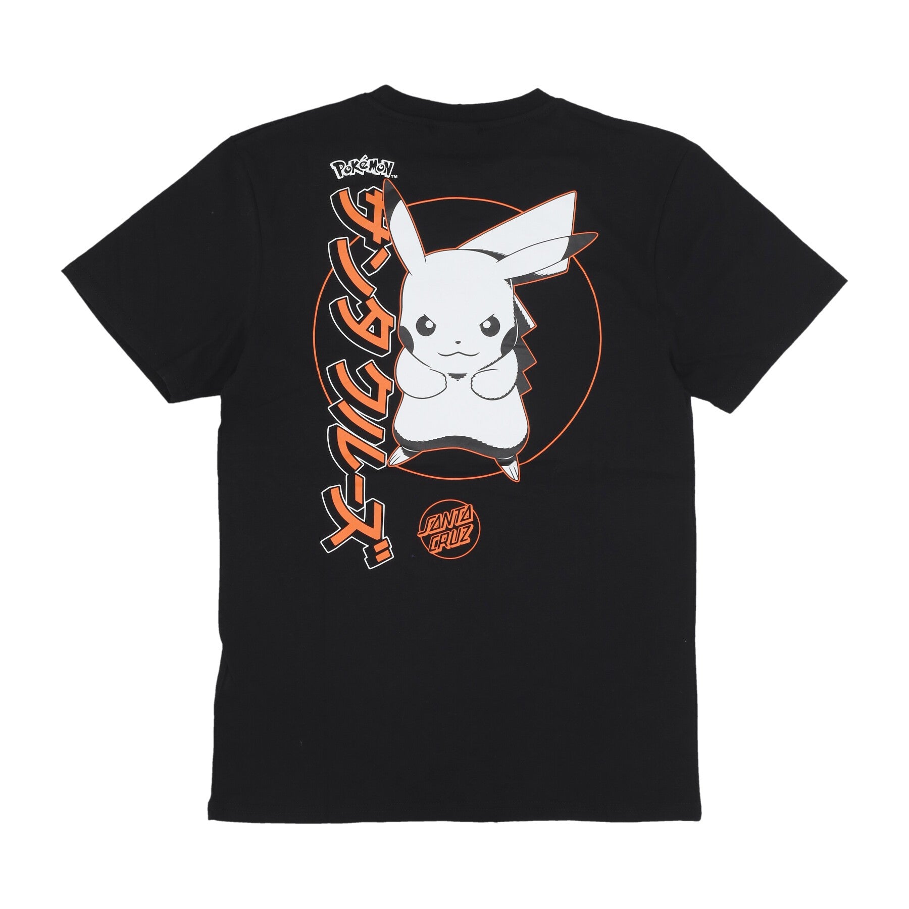 Logoshirt Maglietta Bambini In 100% Cotone - Manica Corta, Comfort E Qualità