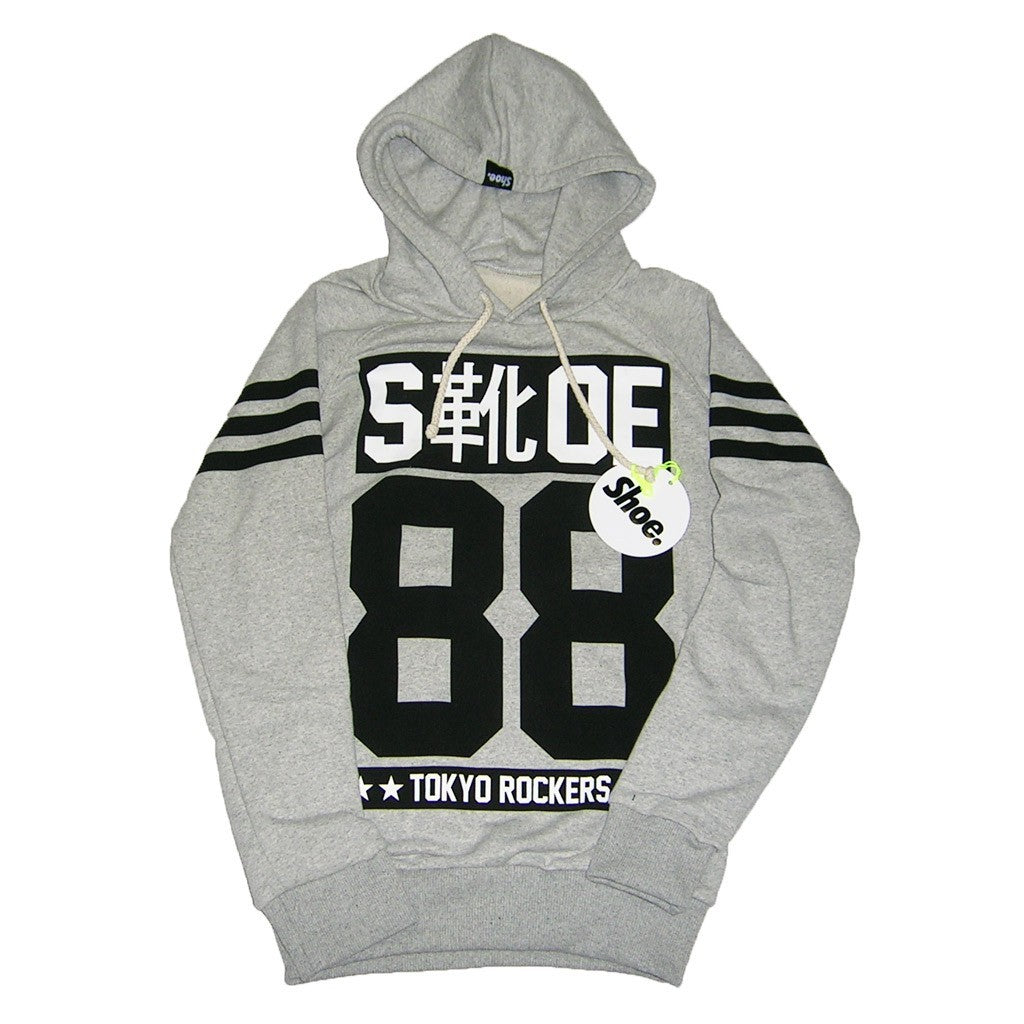 Hoodie Felpa Shoeshine Uomo Men's Hoodie Shoeshine Sweatshirt