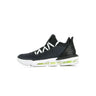 Nike Nba, Scarpa Basket Uomo Lebron Xvi Low, Black/black/summit White/volt