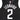 Jordan Nba, Canotta Basket Uomo Nba Swingman Jersey Statement Edition 2020 No 2 Kawhi Leonard Loscli, 