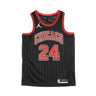 Jordan Nba, Canotta Basket Uomo Nba Swingman Jersey Statement Edition No 24 Lauri Markkanen Chibul, Black