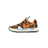 Nike Nba, Scarpa Bassa Uomo Pg 4, Light Cream/total Orange/terra Blush
