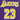 Canotta Basket Ragazzo Nba Swingman Jersey Jordan Statement Edition 2020 No 23 Lebron James Loslak Original Team Colors