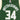 Nike Nba, Canotta Basket Ragazzo Nba Swingman Jersey Icon Edition No 34 Giannis Antetokounmpo Milbuc, 