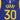 Nike Nba, Canotta Basket Ragazzo Nba Swingman Jersey Icon Edition No 30 Stephen Curry Golwar, 