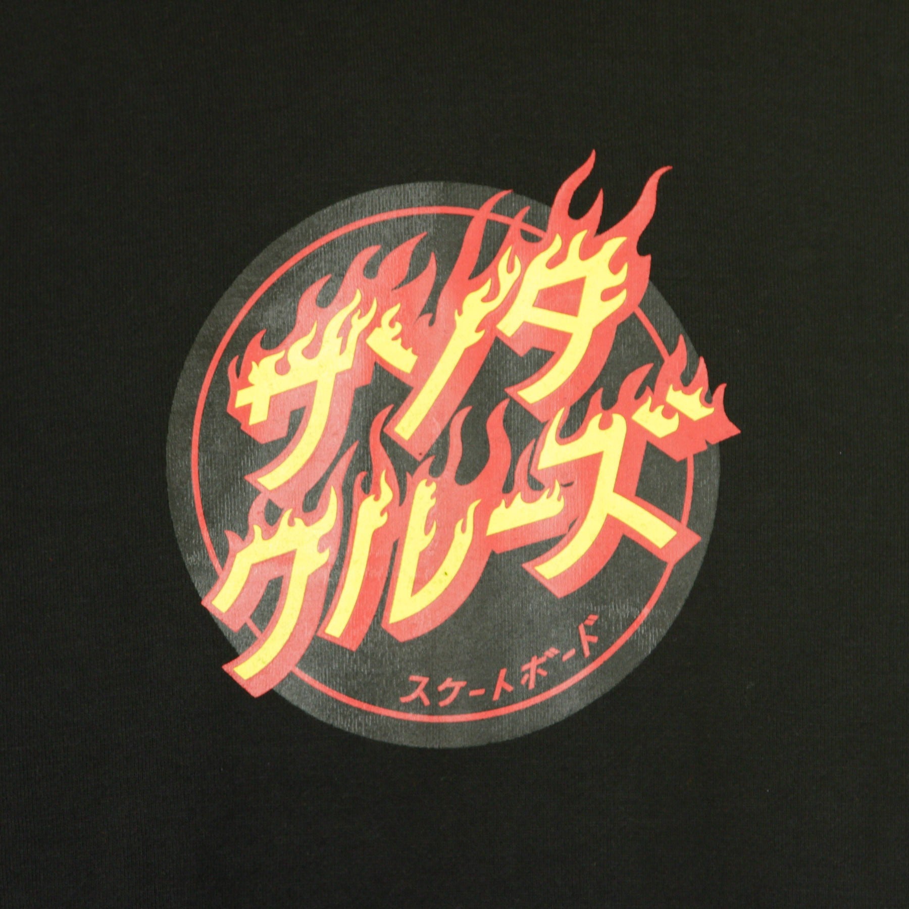 Men's Flaming Japanese Dot Hood Sweatshirt