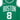 Nike Nba, Canotta Basket Uomo Nba Swingman Jersey Icon Edition 2020 No 8 Kemba Walker Boscel, 