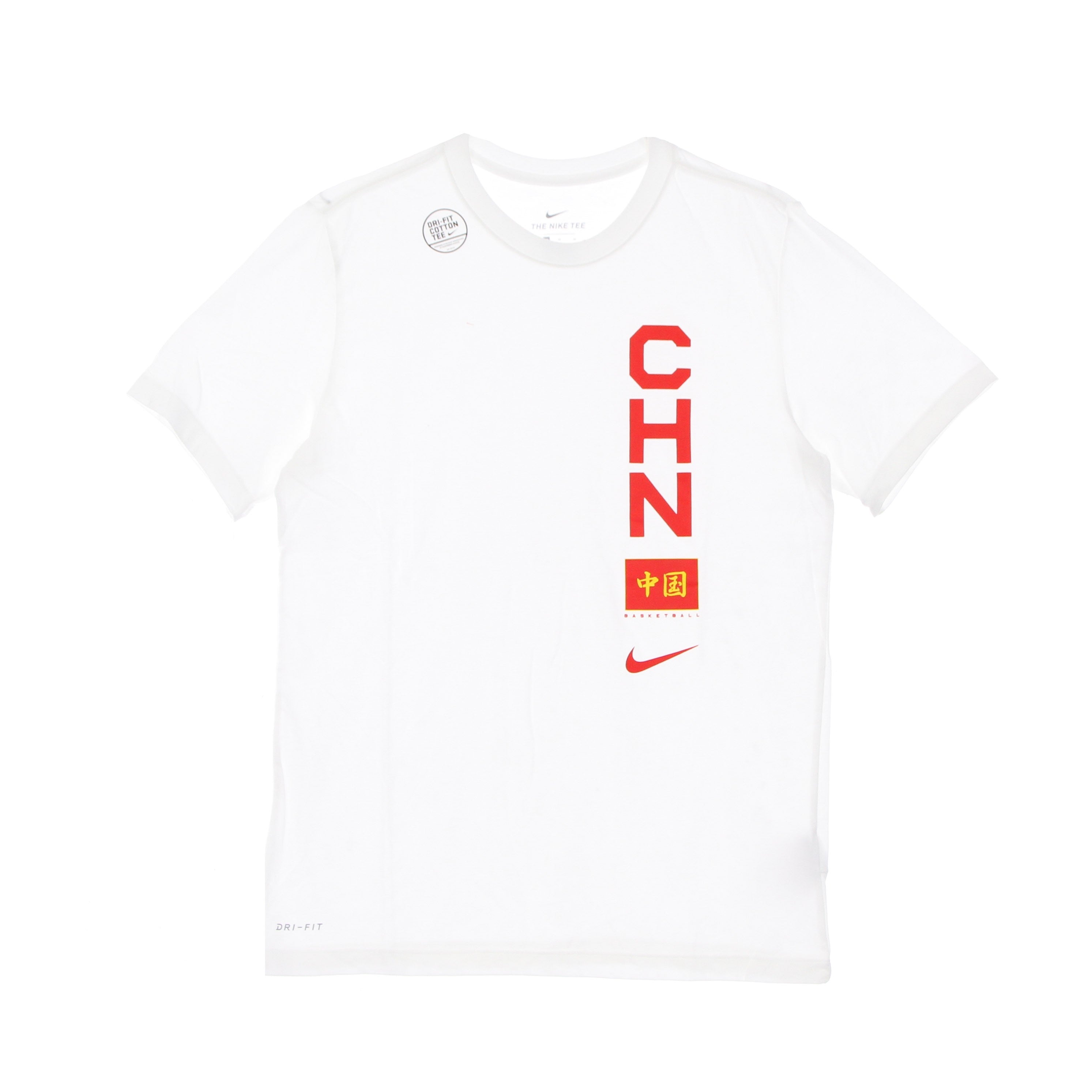 Nike Nba, Maglietta Uomo Olympics Nike Dri-fit Team Tee China, White