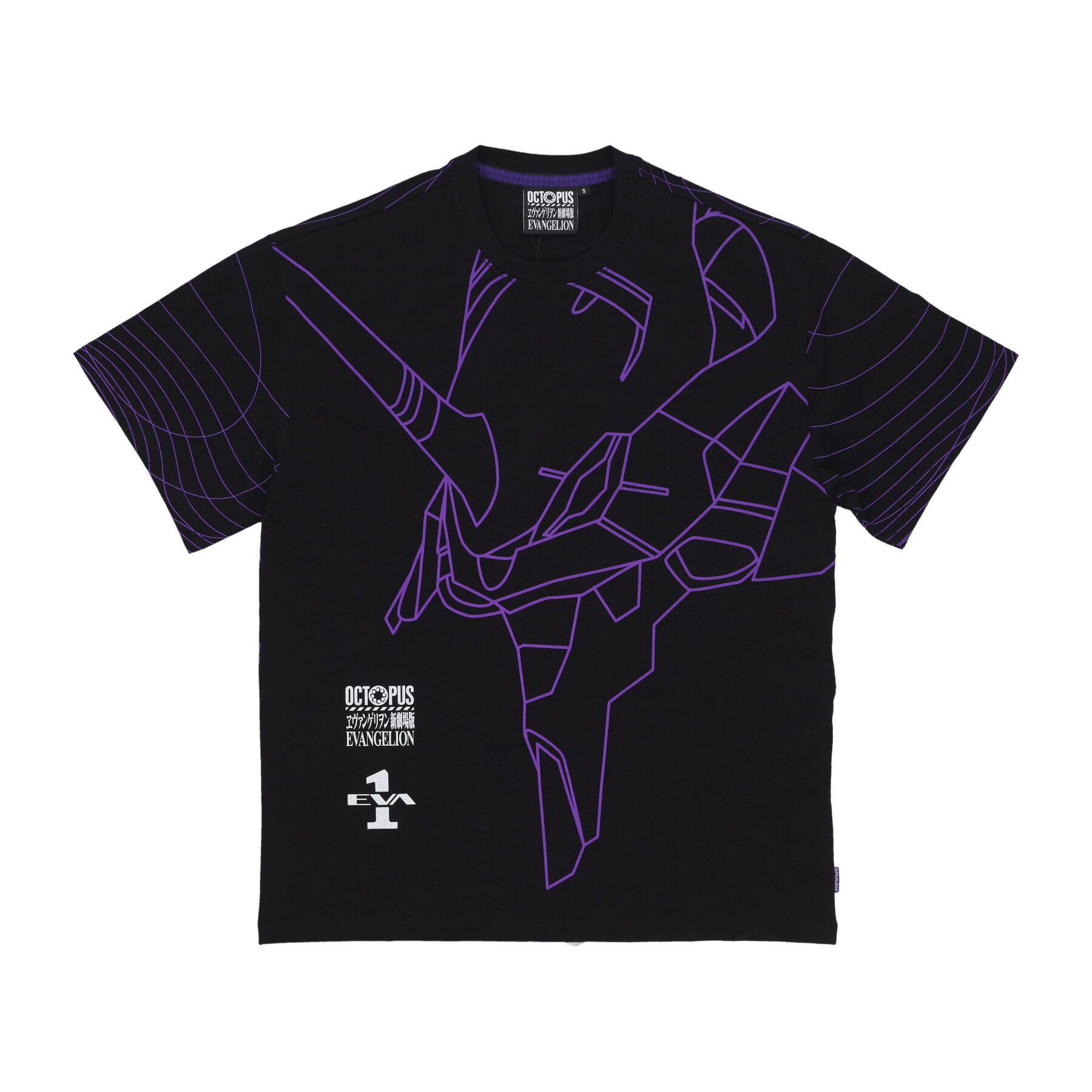 Evangelion 01 Flowing Octopus Tee Black Men's T-Shirt