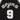 Mitchell & Ness, Canotta Basket Uomo Nba Swingman Jersey Hardwood Classics No 9 Tony Parker 2001-02 Saaspu Road, Black/black