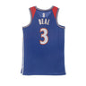 Nike Nba, Canotta Basket Uomo Nba Dri Fit Swingman Jersey City Edition 21 No 3 Bradley Beal Waswiz, Team Royal/university Red