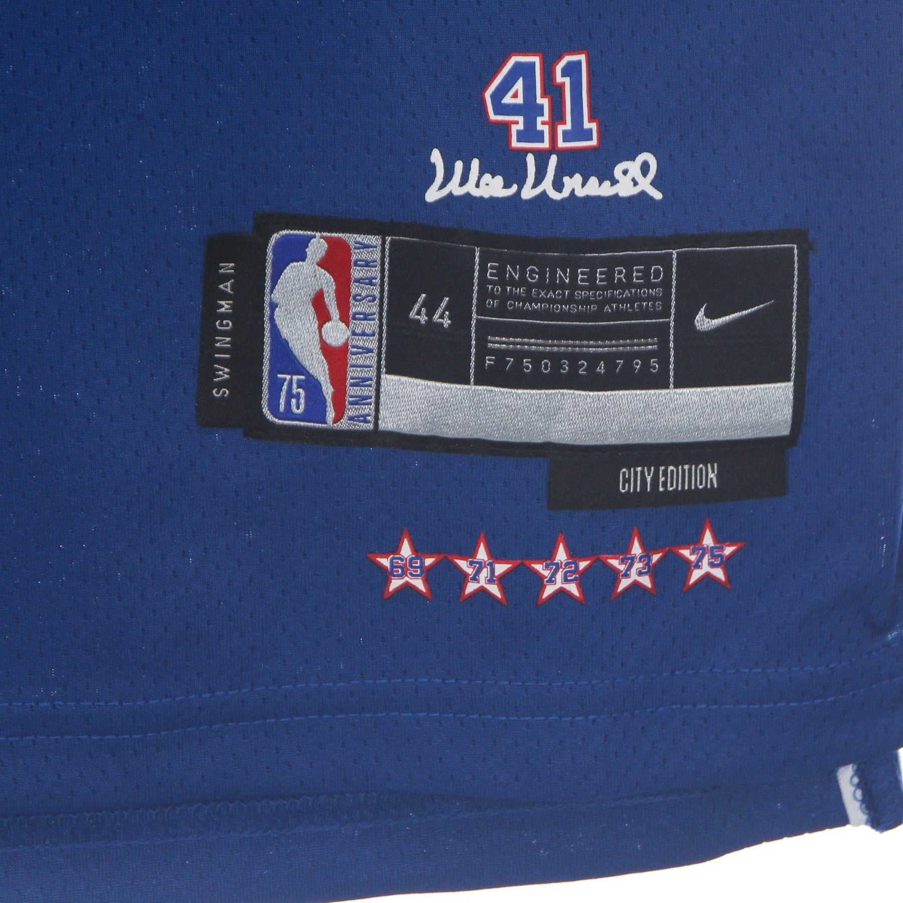 Nike Nba, Canotta Basket Uomo Nba Dri Fit Swingman Jersey City Edition 21 No 3 Bradley Beal Waswiz, 