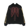 Phobia, Felpa Leggera Cappuccio Uomo Skeleton Print Hoodie, Black/red