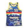 Mitchell & Ness, Canotta Basket Uomo Nba Ah Swingman Jersey 5.0 Hardwood Classics 1991 No 55 Dikembe Mutombo Dennug, Blue