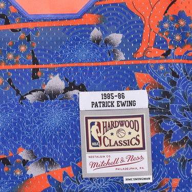 Mitchell & Ness, Canotta Basket Uomo Nba Ah Swingman Jersey 5.0 Hardwood Classics 1985 No 33 Patrick Ewing Neykni, 