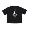 Jordan Nba, Maglietta Donna Nba Essential Boxy Tee Bronet, Black