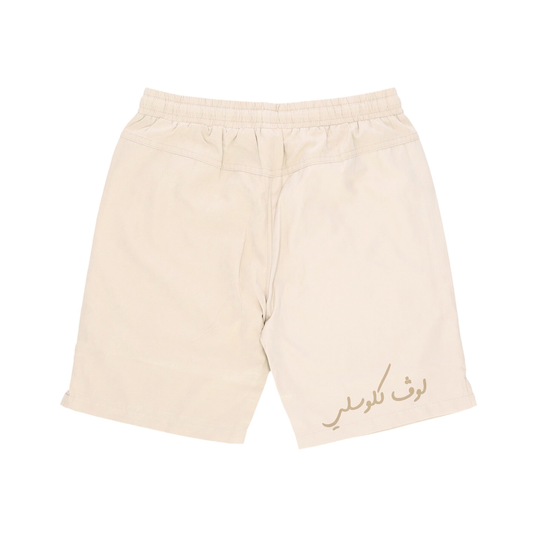 Eyes Short Cream Men's Short Pants