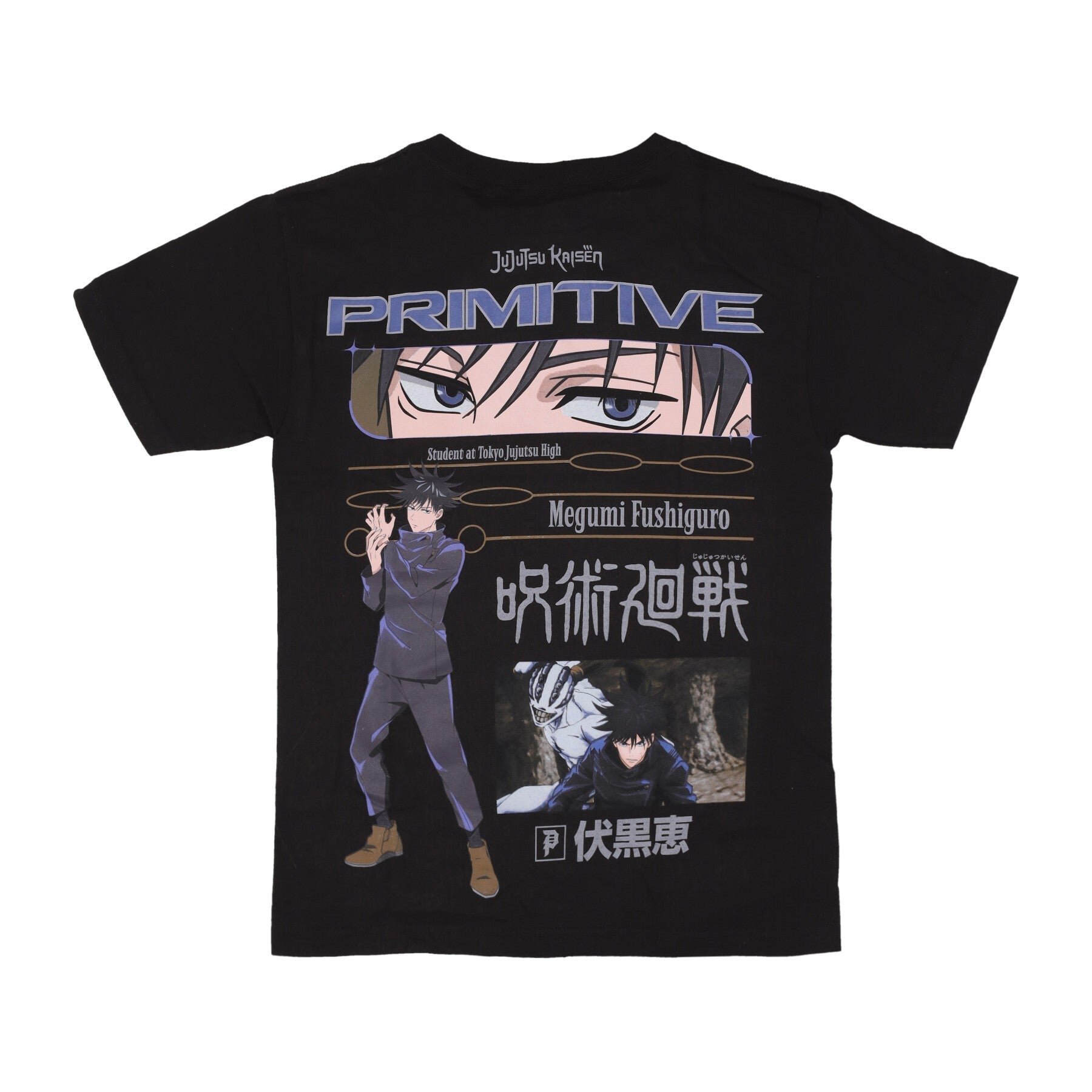 Primitive, Maglietta Uomo Fushiguro Tee X Jujutsu Kaisen, Black