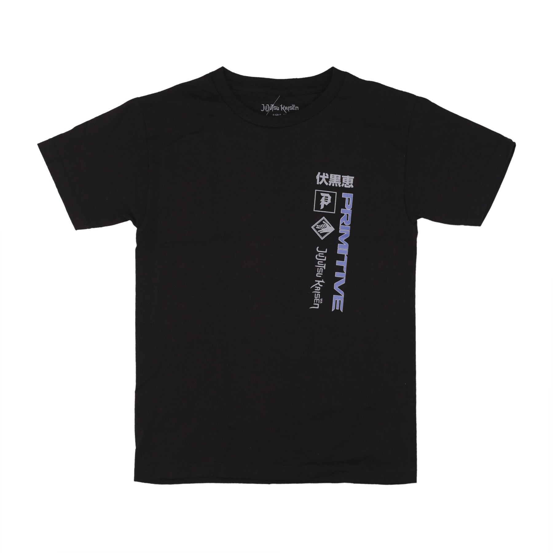 Primitive, Maglietta Uomo Fushiguro Tee X Jujutsu Kaisen, 