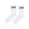 Iuter, Calza Media Uomo Chain Socks, White