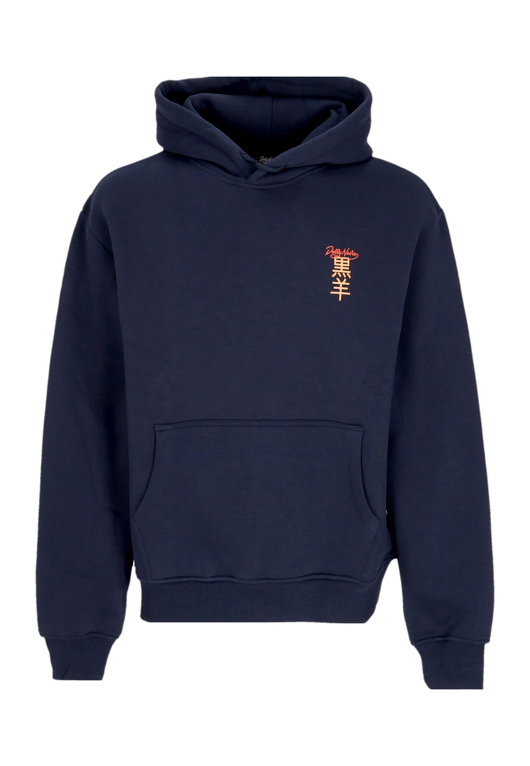 Felpa Cappuccio Uomo Hoo Hoodie Midnight Blue SW1044-GQ-04
