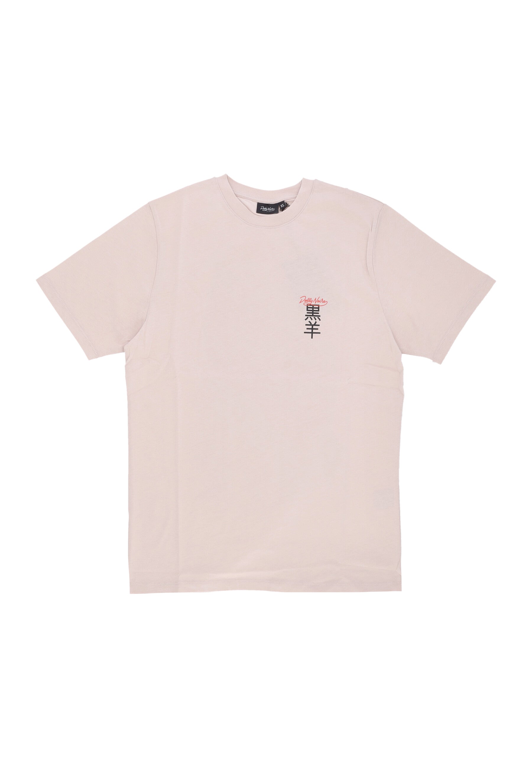 Maglietta Uomo Hoo Tee Beige TS1044-TT-03