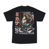 Maglietta Uomo Mikasa Tee X Attack On Titan Black PRASSP2419