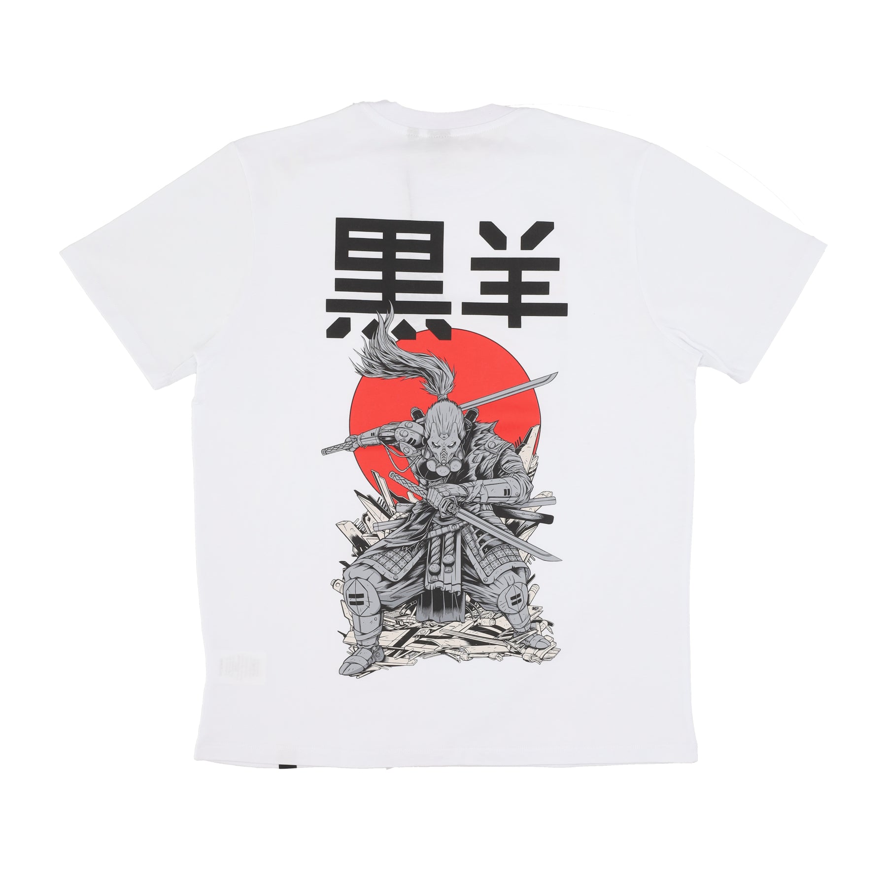 Maglietta Uomo Miyamoto Musashi Tee White TS682-TT-02