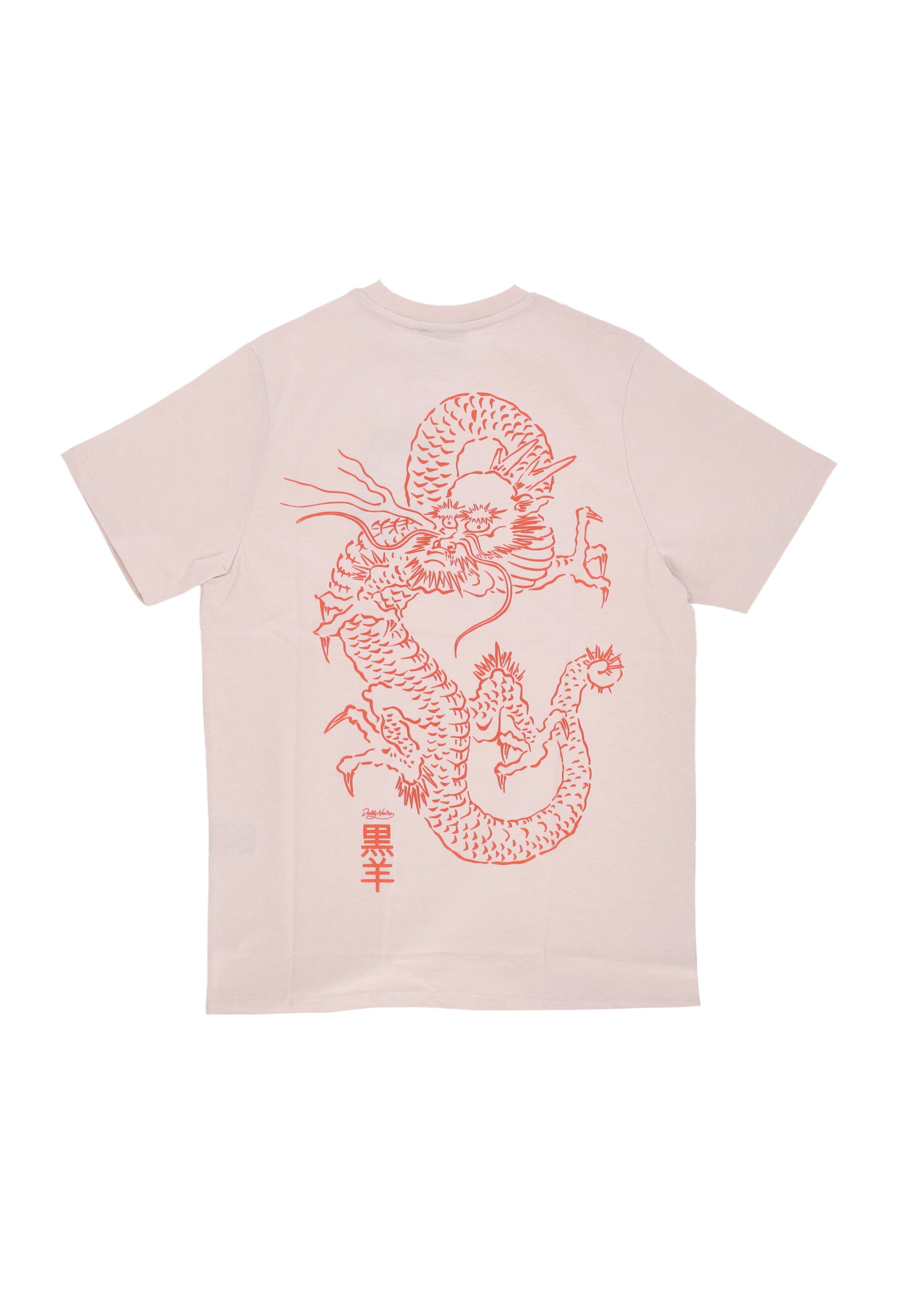 Maglietta Uomo Tatsu Tee Beige TS1016-TT-03